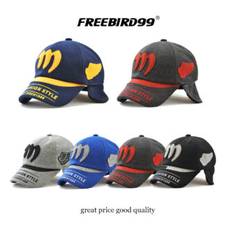 Kids Thick Baseball Cap ( 2 Sizes available) #13026