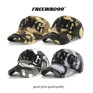 Cotton Camouflage Baseball Cap #14732