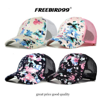 mesh-trucker-cap-0496-main image