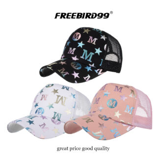 trucker-hat-mesh-cap-0683-main image
