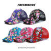mesh-cap-trucker-hat-652-main image