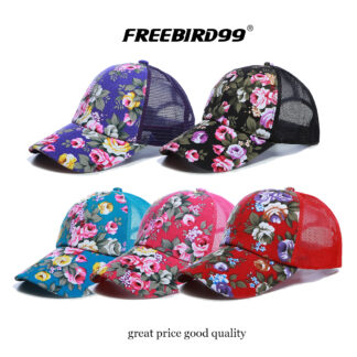 mesh-cap-trucker-hat-652-main image